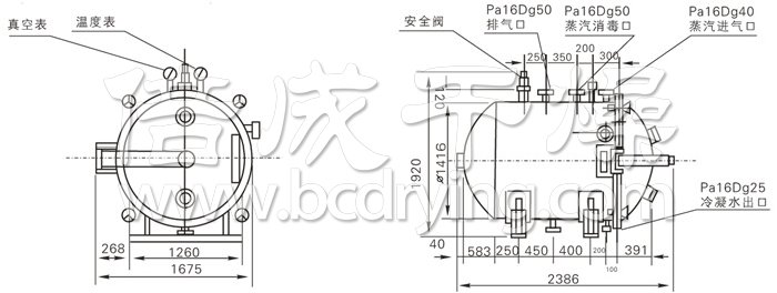 圓形靜態(tài)真空干燥機結(jié)構(gòu)示意圖